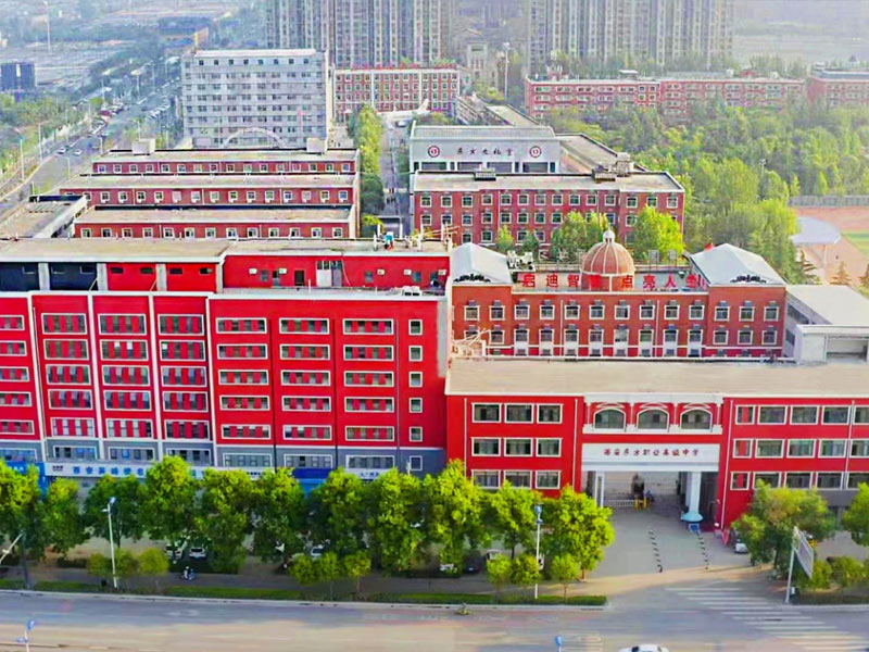 永寿校园鸟瞰图