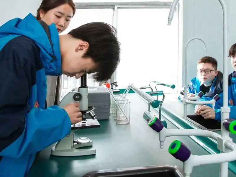永寿化学实验室